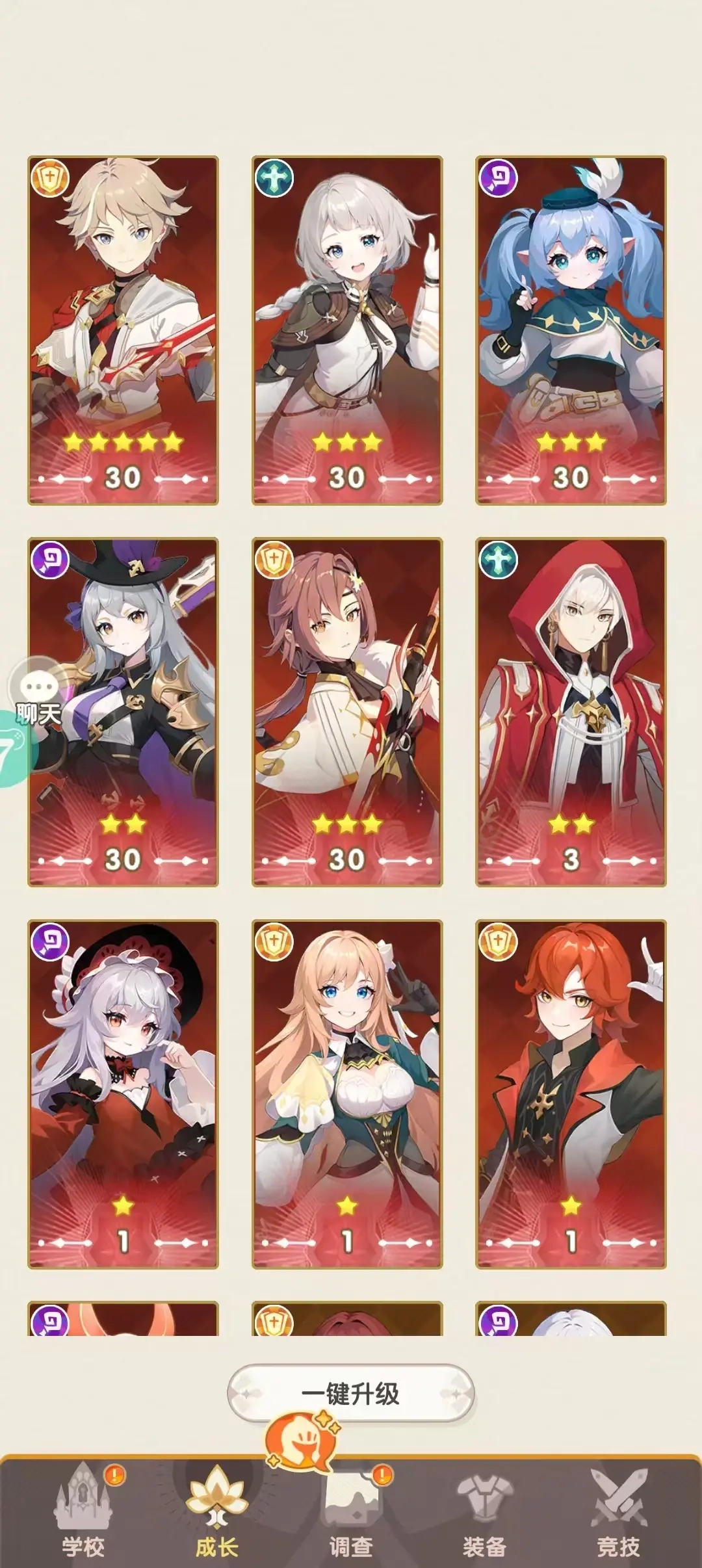 银鸦之梦的角色强度表现如何？有没有该游戏角色强度的排行汇总？