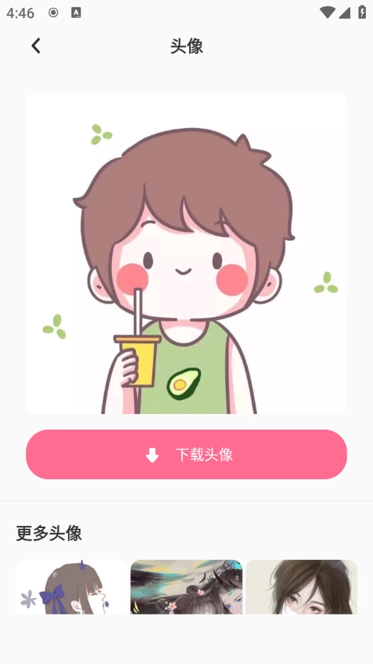 火萤壁纸精选图5