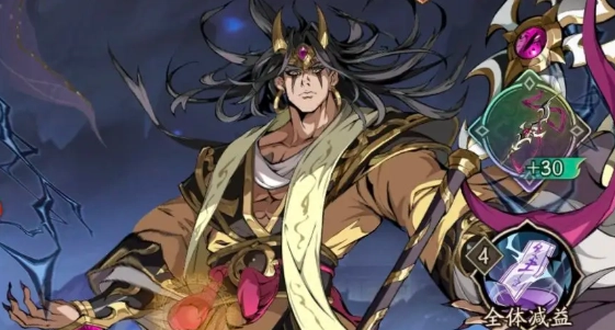 群英风华录里张角的全输出阵容应该如何搭配呢？