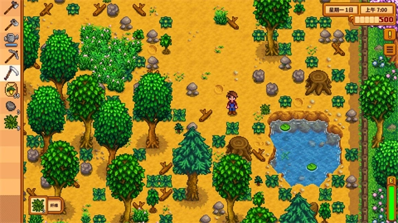 星露谷物语2025最新版