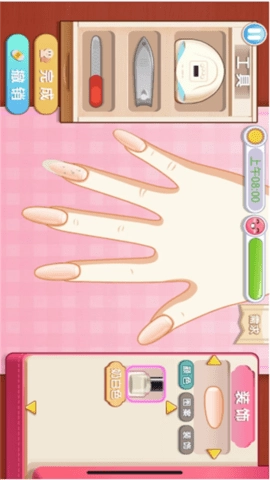 美甲沙龙小屋截图3