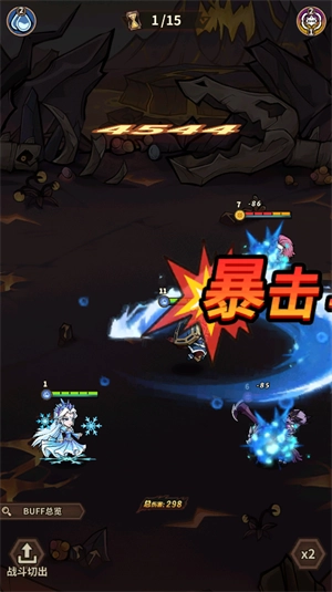 菲尼西雅战记(3)