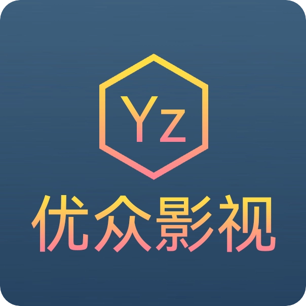 优众TV V20240223