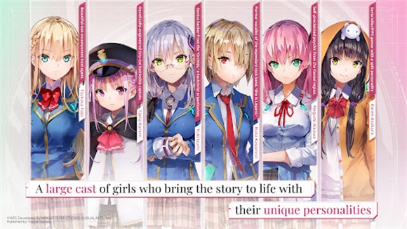 绯染天空国际服