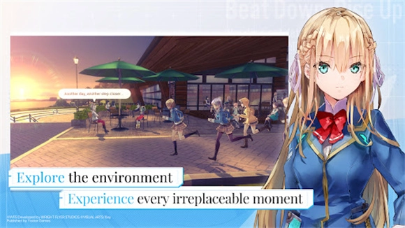 绯染天空国际服