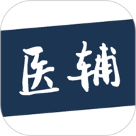 医辅工作台 V1.9.5
