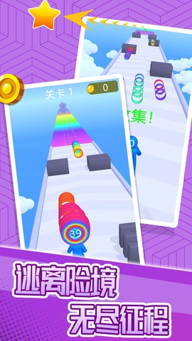 超级英雄之逃离