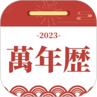 天气万年历 V3.2.2.322