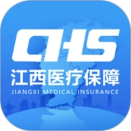 江西智慧医保
