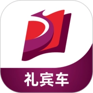 龙腾礼宾车 V2.2