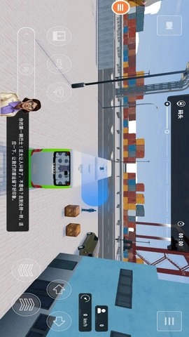 公交駕駛模擬器手機(jī)版圖4