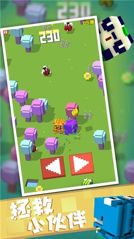 方块冒险图2