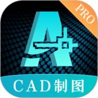 CAD制图 V4.2.0