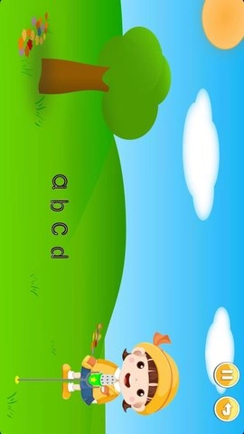 儿童拼音乐园图3