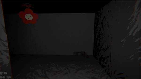 可可怕怕山洞探险图2