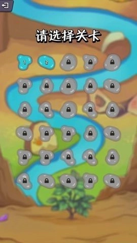 疯狂水管工中文版图3