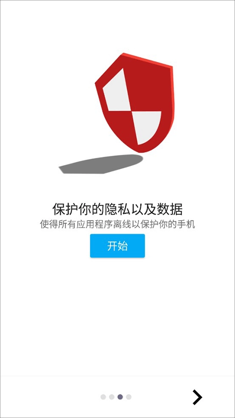 乐网图3