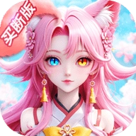 菲狐倚天情缘免费版 V1.0.0