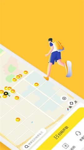 小黄鸭共享-图1