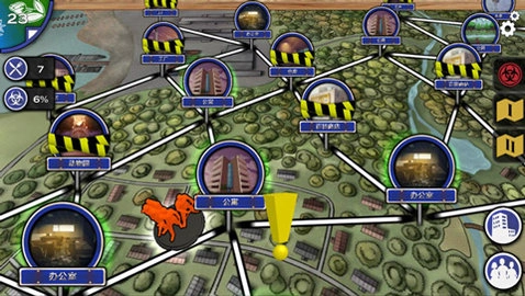 尼翰姆漢化版截圖2