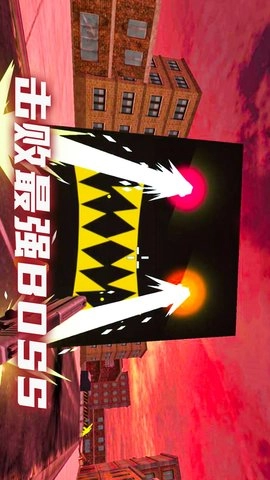 像素人枪战模拟器截图2