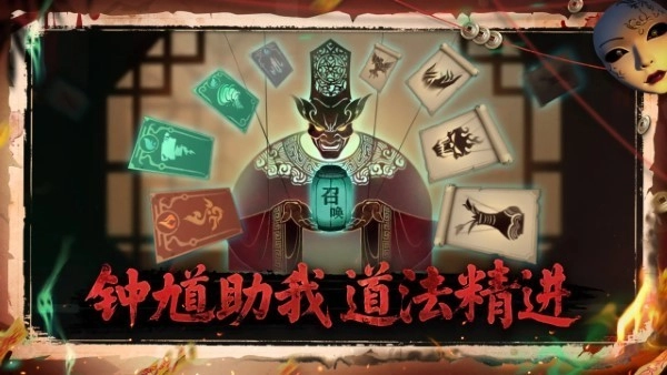 遗弃之地直装版图2