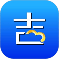 吉客云ERP进销存 V2.1.9