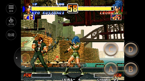 kof96暴走八神版