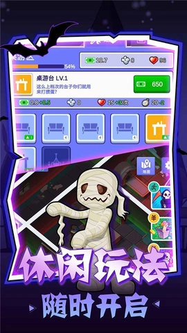 密室逃脱模拟器图2