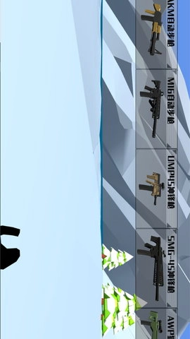 末日求生绝地之战