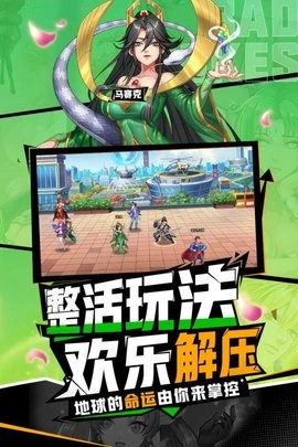 十万个冷笑话图3