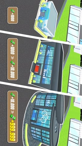 汽车大亨乐园截图5