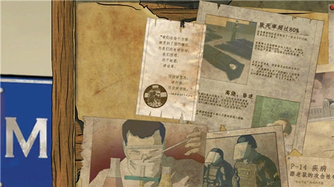 尼翰姆漢化版截圖0