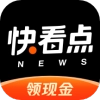 快看點(diǎn)