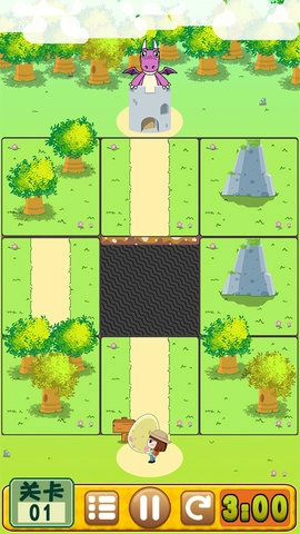 恐龙宝宝回家大冒险图5