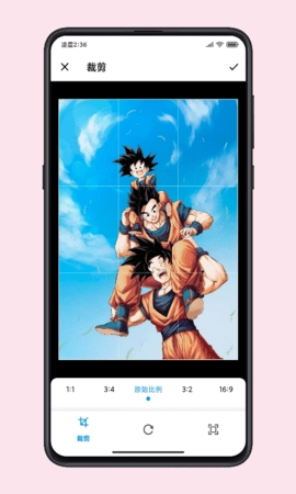 图叨叨手机最新版图2