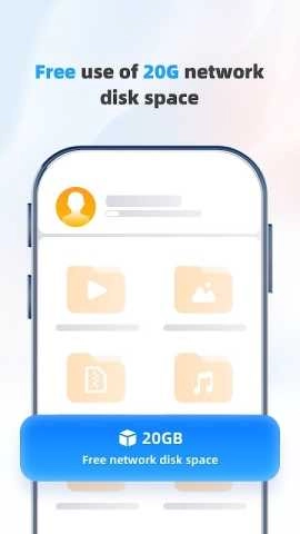 uc浏览器国际版图3