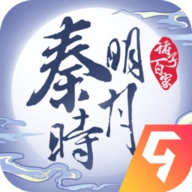 秦时明月之诸子百家