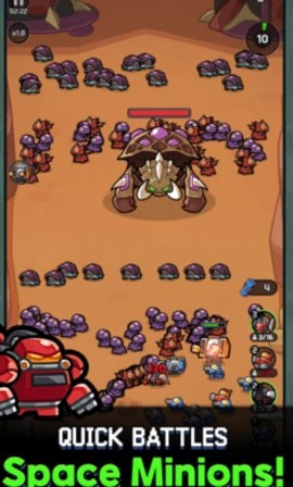 太空小兵防御图3