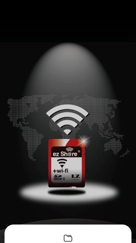 ezShare易享派图3