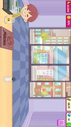 可口的披萨美味的披萨免费版(5)