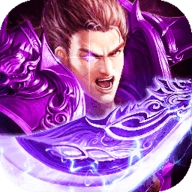 毒液屠龙安卓官方版