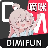 嘀咪动漫免费版 V5.0.0