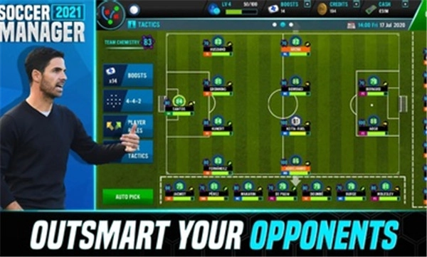 足球经理2021图5