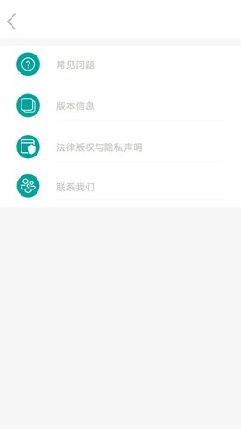 JesHome图3