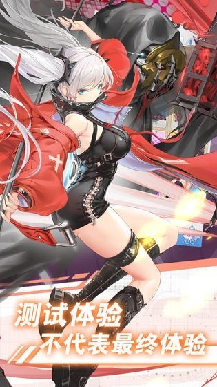 闻姬起舞3