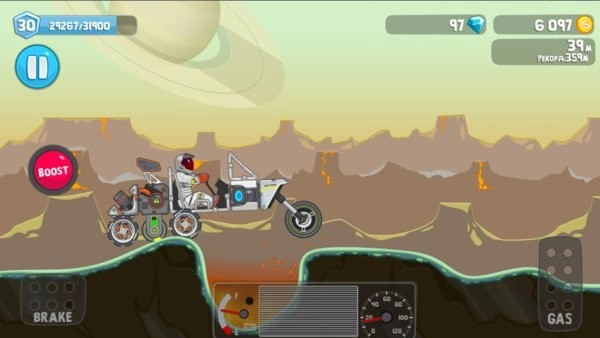 越野太空车1老版