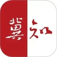 冀知 v4.0.29