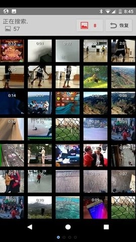 视频恢复维修站图3