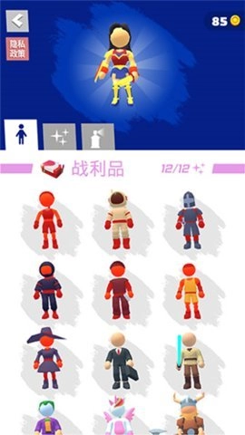 无限跑酷去广告版